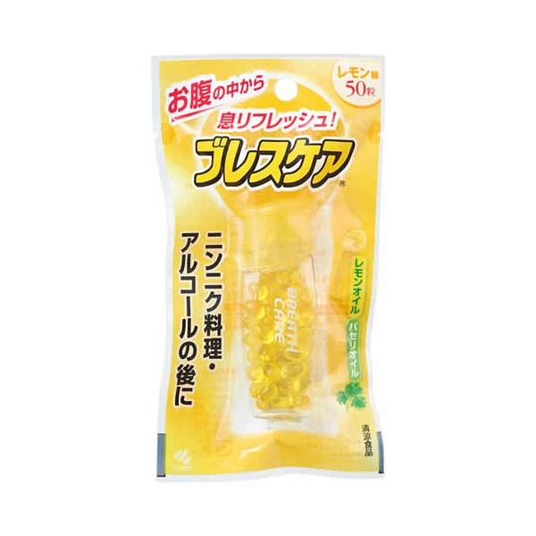 y䂤pPbgzΏہzѐ uXPA  50(|Xg ǐՂ胁[)