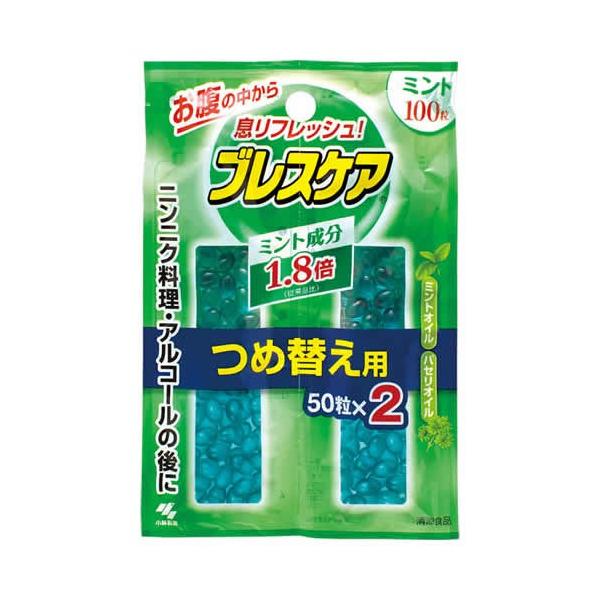 y䂤pPbgzΏہzѐ uXPA ~g ߑւp 50×2P(|Xg ǐՂ胁[)