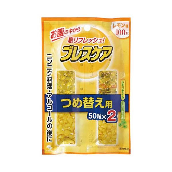 y䂤pPbgzΏہzѐ uXPA  ߑւp 50×2P(|Xg ǐՂ胁[)