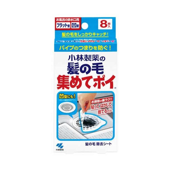 y䂤pPbgzΏہzѐ ̖яW߂ă|C 8(|Xg ǐՂ胁[)