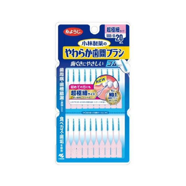 ѐ 炩ԃuV SSSS`SSTCY(20{) 炩ԃuV (䂤pPbgzΏ)