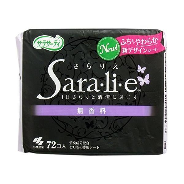 TT[eB SaraEliEe(肦)  72