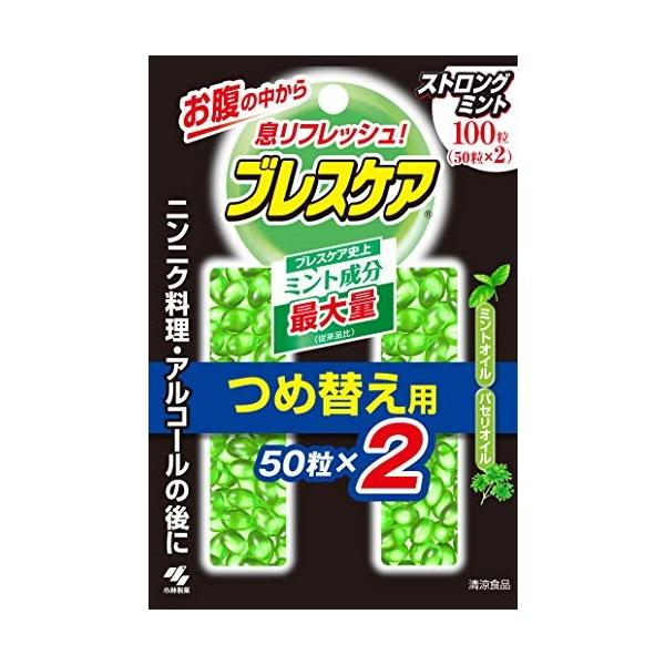 y䂤pPbgzΏہzѐ uXPA XgO~g ߑւp 50×2P(|Xg ǐՂ胁[)