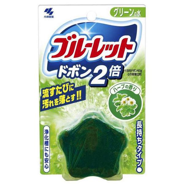 [小林製薬]ブルーレット ドボン2倍 ハーブの香り 120g (トイレタンク 洗浄剤 防汚 トイレ用)