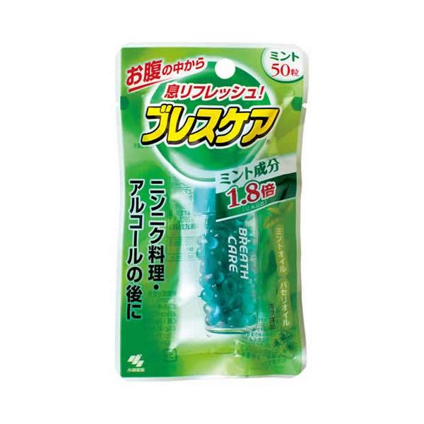 y䂤pPbgzΏہzѐ uXPA ~g 50(|Xg ǐՂ胁[)