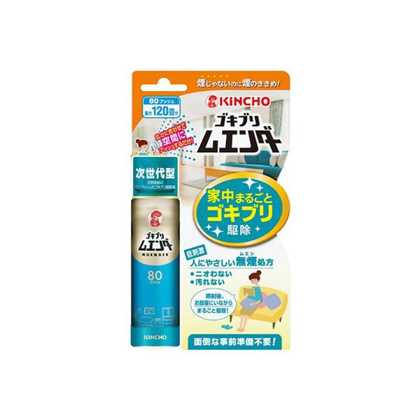 KINCHO SLu G_[ ƒ܂邲 SLu쏜 80vbV(ő120)[hp򕔊Oi]