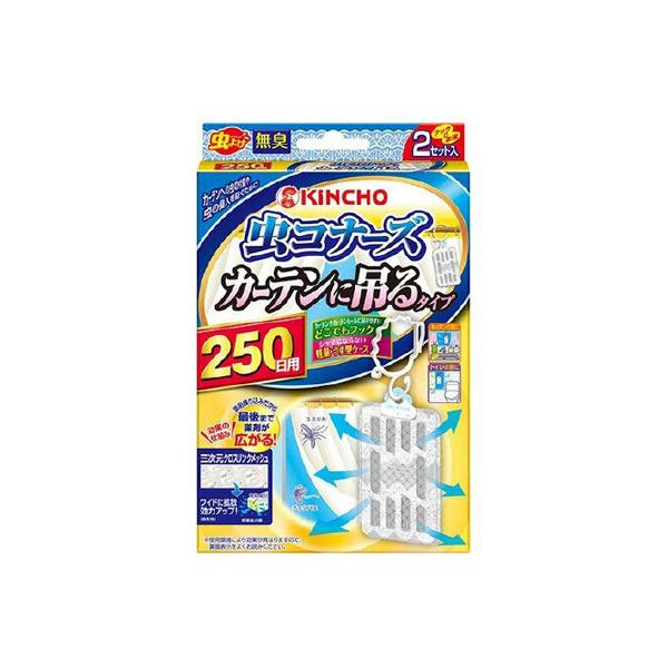防虫 防獣資材 虫コナーズの人気商品 通販 価格比較 価格 Com
