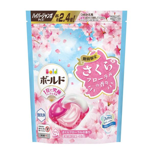 ☆ボールドジェルボール　92個×4個　計368個！☆ 本州限定！送料のみ無料 数量限定】ボールド ジェルボール4Dスプリングさくらフローラル