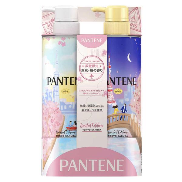 パンテーン P&G 【数量限定】パンテーン サクラ シャンプー