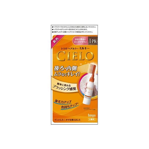 [z[[]VGwAJ[EX~L[ 1PK ()[򕔊Oi]