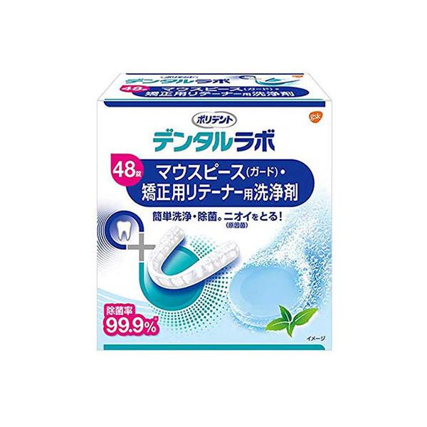 [ON\X~XNC]|fg f^{ }EXs[XiK[hjpe[i[p 48