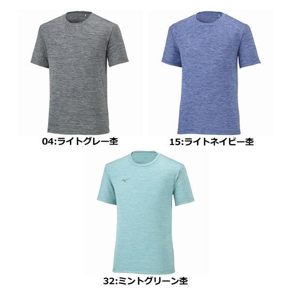 【ゆうパケット配送対象】MIZUNO ミズノ ナビドライ Ｔシャツ(半袖・杢調・メンズ) [32MA...