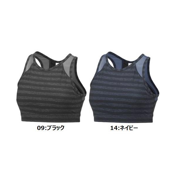 ＊在庫限り！大特価＊MIZUNO ミズノ スポーツブラ [32MJ9D68] [スポーツ] [スポブラ] [レディース]※[返品・交換不可]