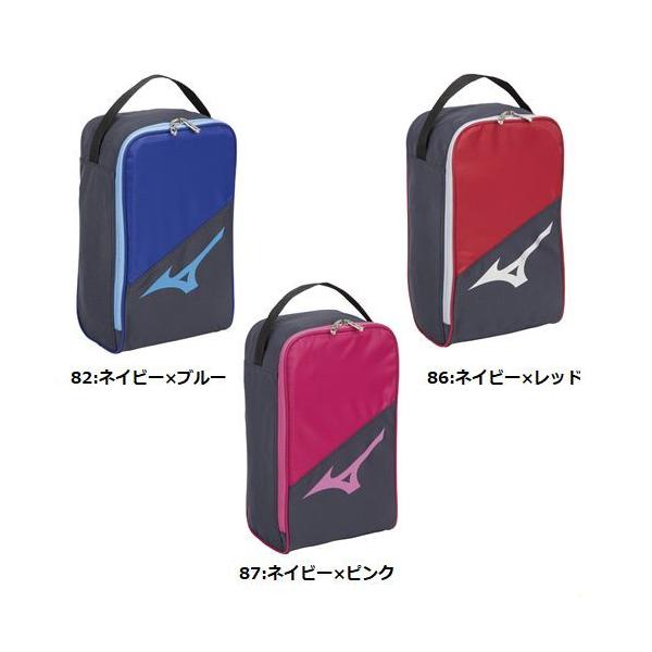 ミズノ シューズケース 33JM2001 (スポーツバッグ) 価格比較 - 価格.com ミズノ シューズケース 33JM2001 (スポーツバッグ) 価格比較 - 価格.com