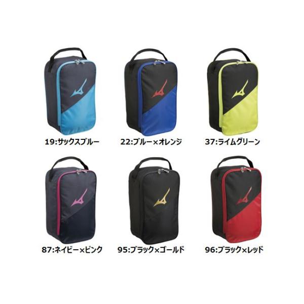 ミズノ シューズケース 33jm9401 スポーツバッグ 価格比較 価格 Com