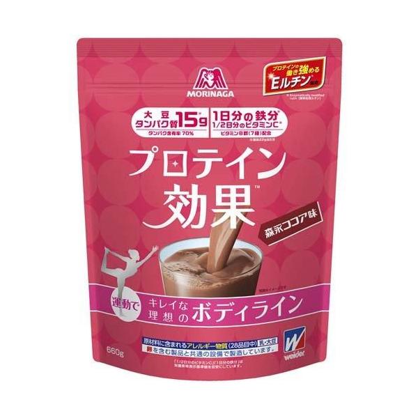 他サイト： 森永製菓 ウイダー プロテイン効果ソイカカオ味660g  [タンパク質] [ビタミン] [サプリメント] [健康] [美容] [ボディライン]ウイダーの商品画像