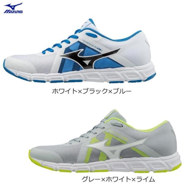 mizuno synchro sl2