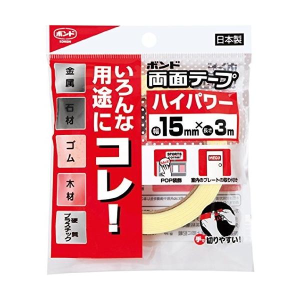 RjV {h ʃe[v nCp[15 #05246 (䂤pPbgzΏ)