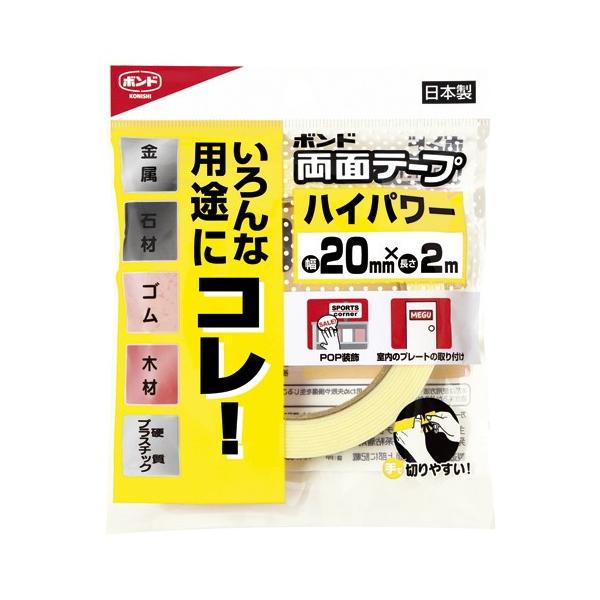 RjV {h ʃe[v nCp[20 #05261 (䂤pPbgzΏ)