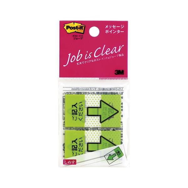 y䂤pPbgzΏہz[ZFX[G] |XgCbgW[u bZ[W|C^[ Lp 684P-KH(|Xg ǐՂ胁[)