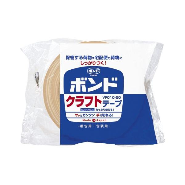 コニシ ボンド クラフトテープ VF010−50 #05348