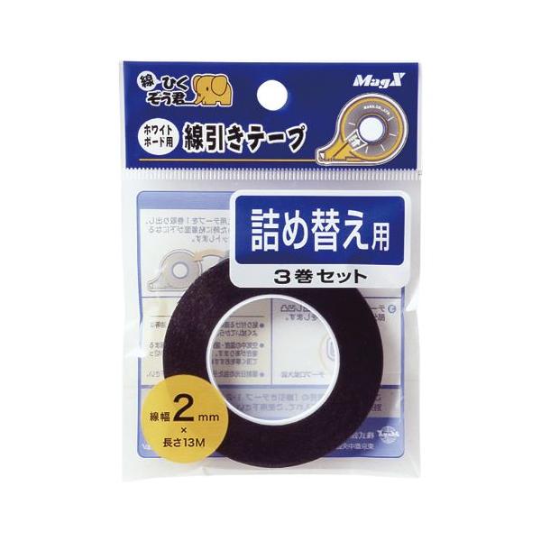 }OGbNX zCg{[he[v2mml3 MZ-2-3P (䂤pPbgzΏ)