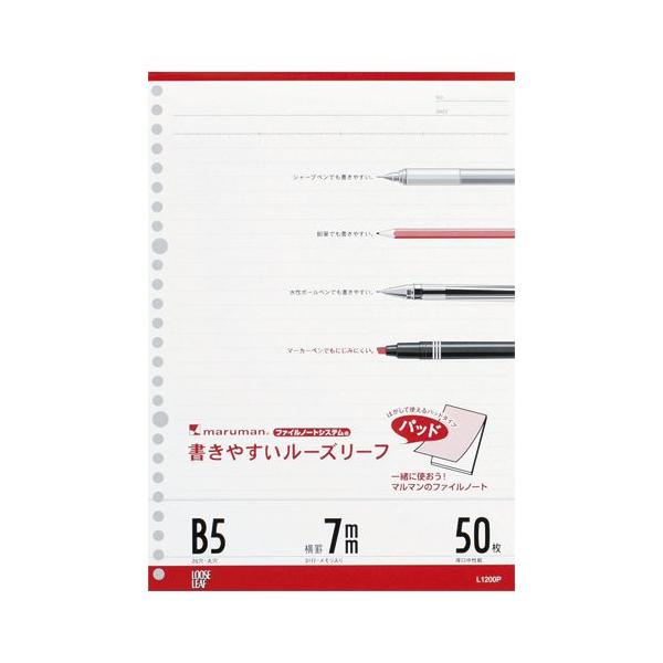 }} B5 [Y[tpbh 7mmr L1200P (䂤pPbgzΏ)