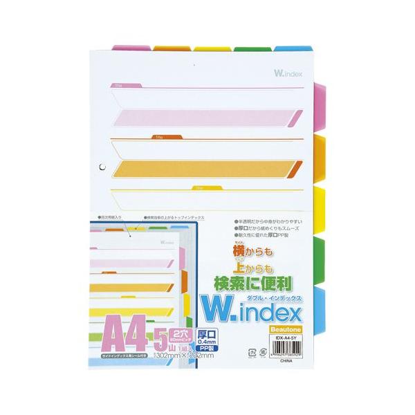 r|gWp _uCfbNX A4 5F1g IDX-A4-5Y (䂤pPbgzΏ)