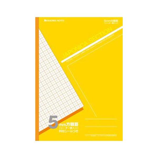 VEm[g W|jJZNVA4 5mm  AS-5Y