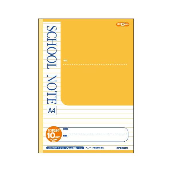 LNgE.A\V XN[m[g A4 r CG[ LMA410YY-1