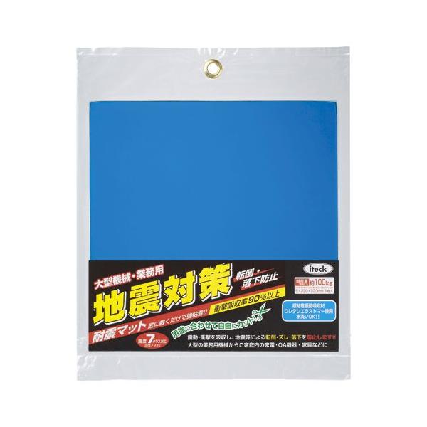 [] nk΍ϐk}bg ^^Cv 5mm KUE-2250
