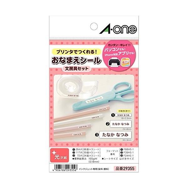 y䂤pPbgzΏہzOV[Zbg(|Xg ǐՂ胁[)