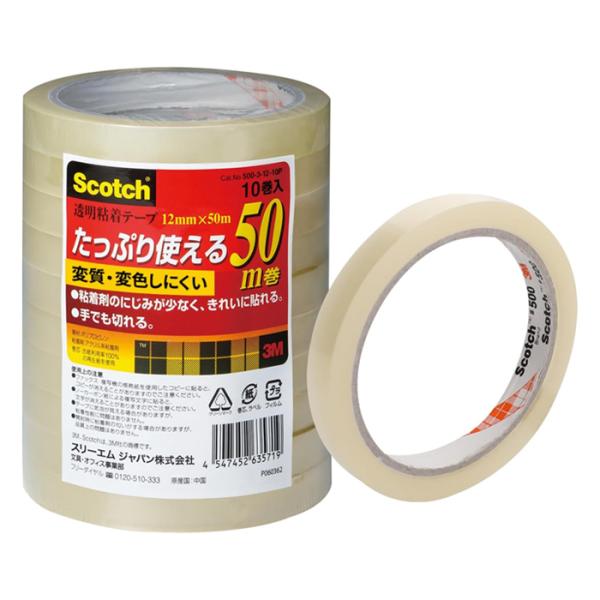 スリーエム(3M) スコッチ 透明粘着テープ #500 巻芯径76mm 12mmx50m 10巻パック 500-3-12-10P