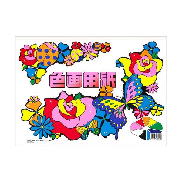 [TX^[]B4Fp 0215000B