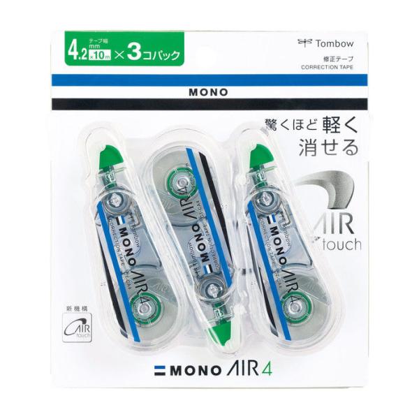 専用出品　二点　テープ4 お急ぎ発送 Amazon.co.jp: ヘッズ(Heads) 梱包テープ サンキュー レッド