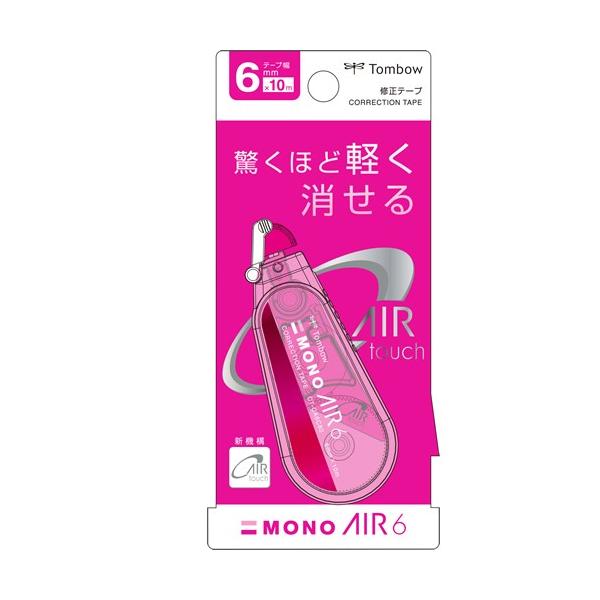 g{M Ce[v mGA[ 6C sN (䂤pPbgzΏ)