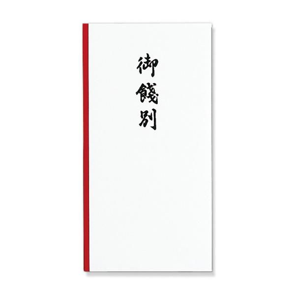 マルアイ 新万円袋 108御餞別 ワンタッチ[ノ-108]