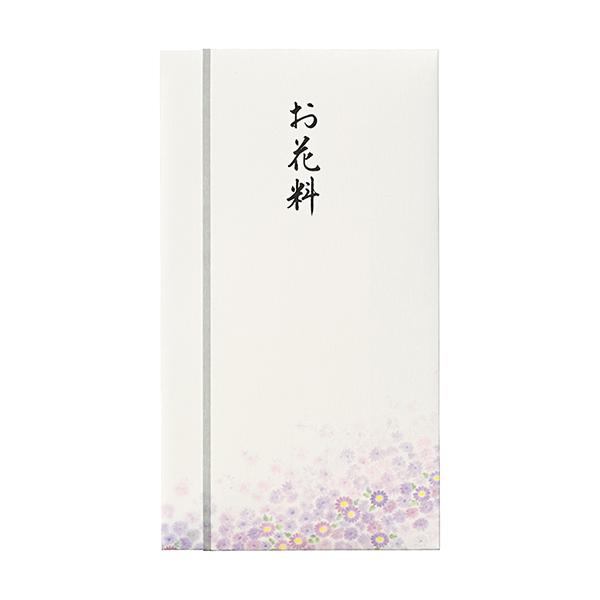 マルアイ 仏新本折多当 669 お花料[Pノ-669]