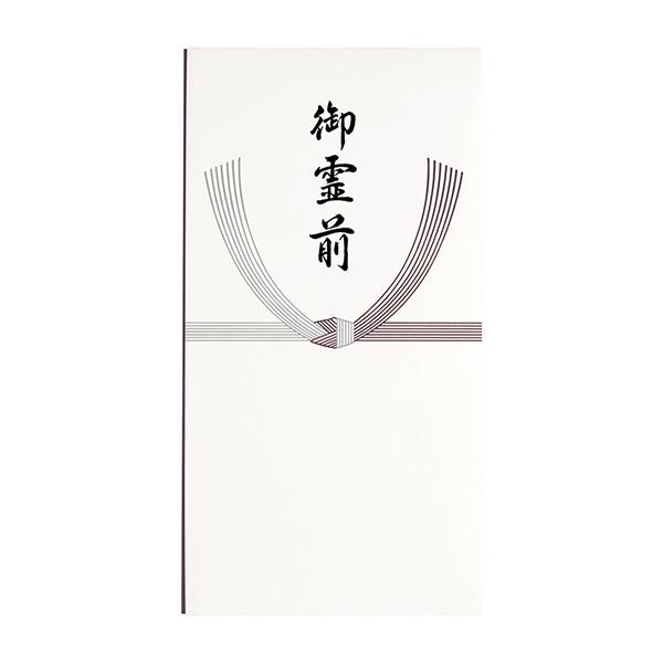 マルアイ 仏多当 御霊前[Pノ-CH291]