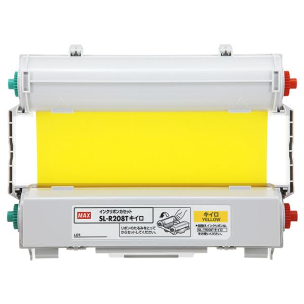 マックス【AC】ビーポップインクリボン（黄色） A-4902870799724★【SL-R208Tｷｲﾛ】 マックス（MAX） ビーポップ インクリボン 黄色 SL-R208T キイロ