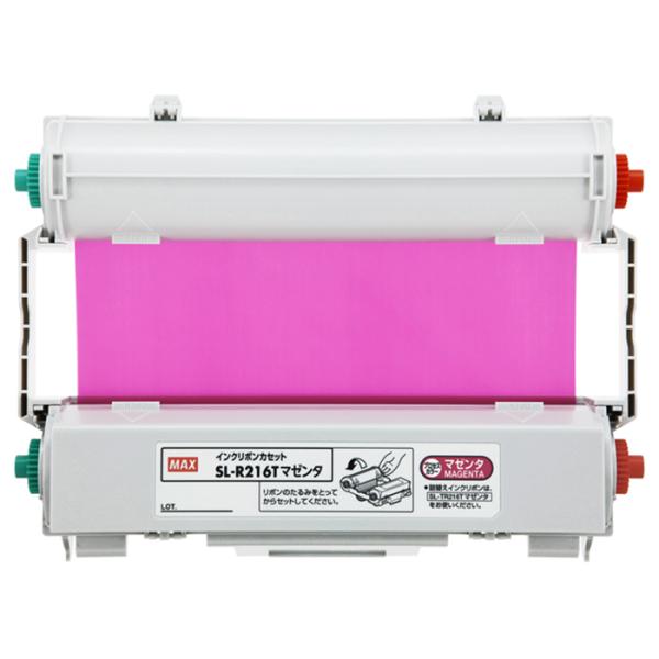 マックスビーポップインクリボン（マゼンタ）SL-R216Tマゼンタ　ご注文合計金額900円以上送料無料発送 マックス（MAX） ビーポップ インクリボン マゼンタ SL-R216T マゼンタ