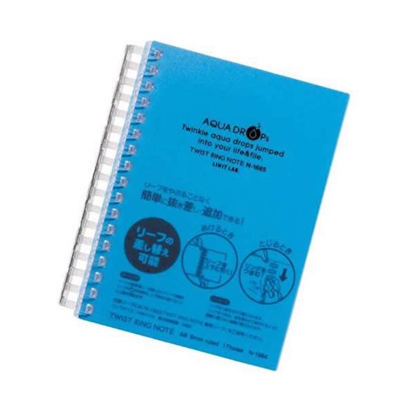 qgu/LIHIT LAB AQUA DROPs cCXgO m[g A6  N-1665-8 (䂤pPbgzΏ)