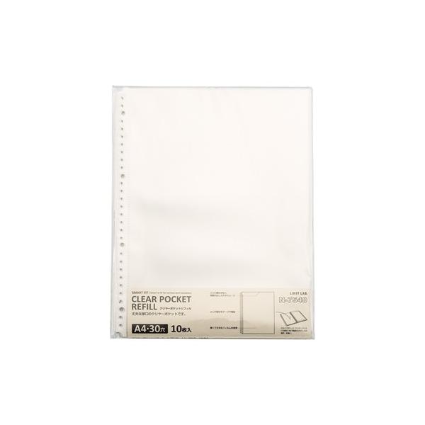 qgu/LIHIT LAB N[|PbgtB N-7540