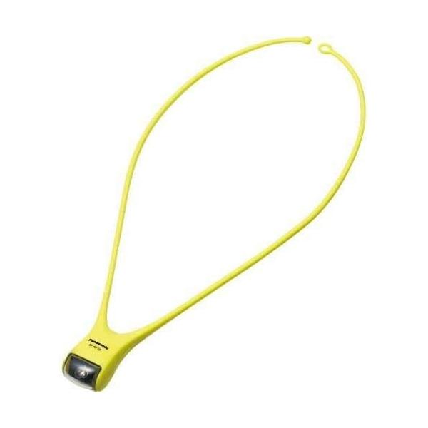 他サイト： [パナソニック]LEDネックライト ライムイエロー[BF-AF10P-Y]の商品画像