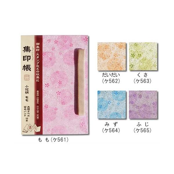  W ԕ    ݂ ӂ(EEEE) 򏑎2d/23 \胉xE߃oht ǌH (䂤pPbgzΏ)