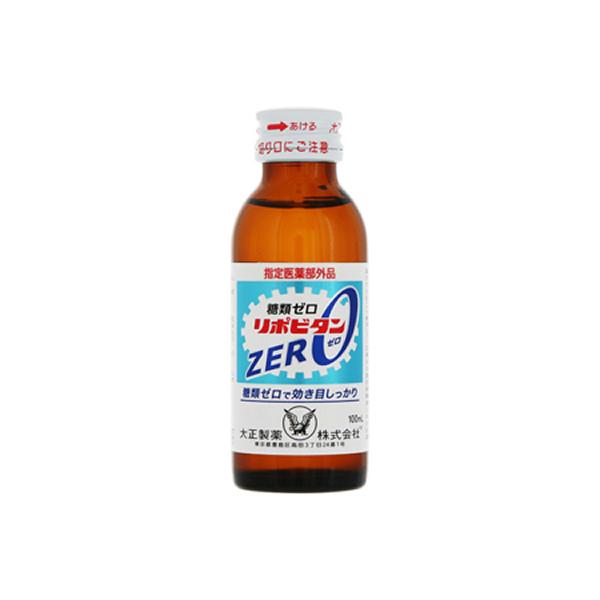 他サイト： 大正製薬 リポビタン ゼロ ZERO 100ml x 1本 (指定医薬部外品) (糖類ゼロ 肉体疲労 滋養強壮 虚弱体質)の商品画像
