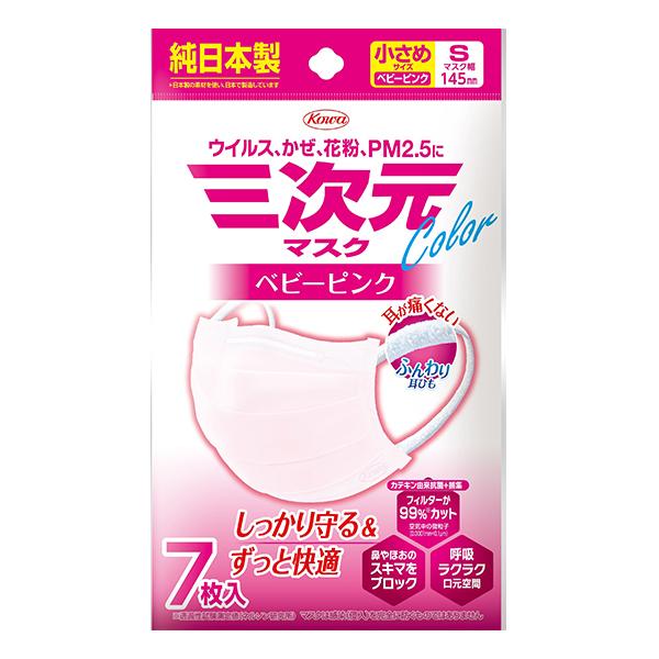 y䂤pPbgzΏہzO}XN J[V[Y STCY xr[sN 7(|Xg ǐՂ胁[)