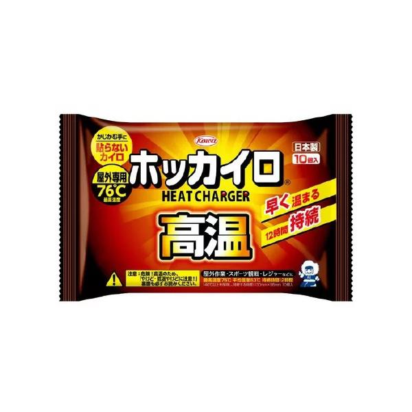 ●かじかむ手専用。貼らないカイロ。●特殊製法。ヤシガラ活性炭でより早く、より長い発熱を(メーカー従来品比)●持続時間：12時間●屋外専用。