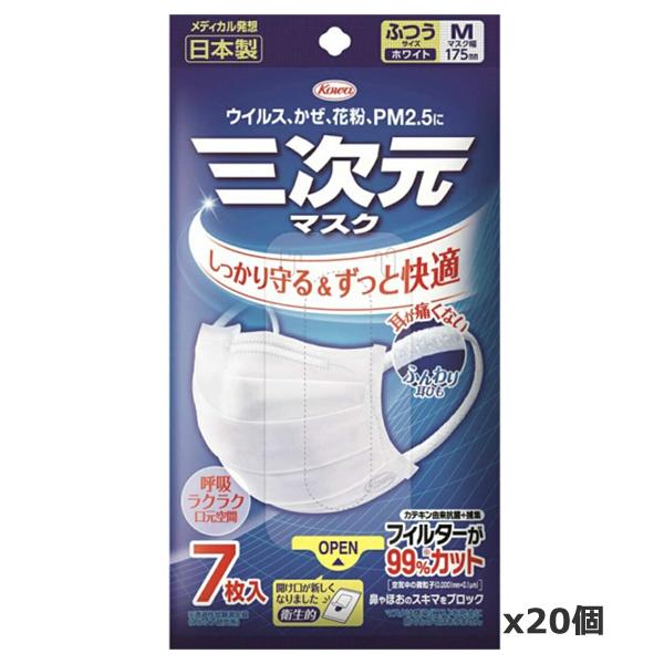 a O}XN ӂ MTCY zCg 7  x20