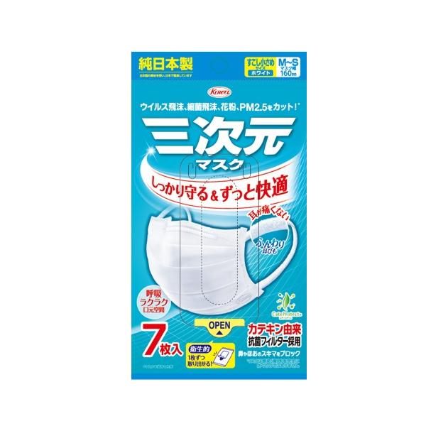 y䂤pPbgzΏہza O}XN  MSTCY zCg 7 x1(|Xg ǐՂ胁[)